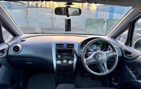 Mitsubishi Colt VI рестайлинг, 2003 год, 399 000 рублей, 12 фотография