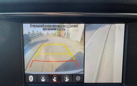 KIA Optima IV, 2020 год, 2 450 000 рублей, 17 фотография