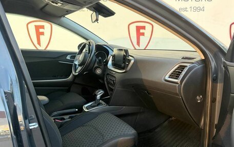 KIA cee'd III, 2020 год, 1 849 000 рублей, 10 фотография