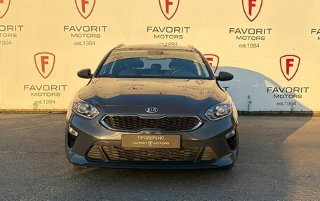 KIA cee'd III, 2020 год, 1 849 000 рублей, 2 фотография