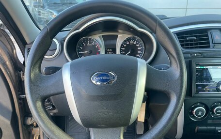 Datsun on-DO I рестайлинг, 2019 год, 569 000 рублей, 4 фотография