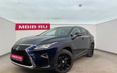 Lexus RX IV рестайлинг, 2018 год, 4 190 000 рублей, 1 фотография
