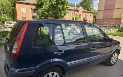 Ford Fusion I, 2008 год, 320 000 рублей, 1 фотография