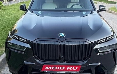 BMW X7, 2023 год, 15 300 000 рублей, 1 фотография