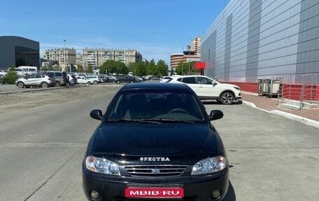 KIA Spectra II (LD), 2007 год, 360 000 рублей, 1 фотография