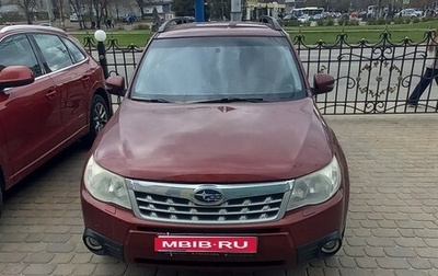 Subaru Forester, 2011 год, 1 150 000 рублей, 1 фотография