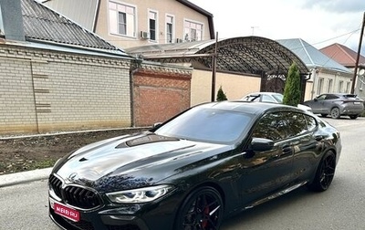 BMW M8 I (F91/F92/F93), 2021 год, 13 800 000 рублей, 1 фотография