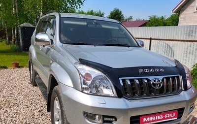Toyota Land Cruiser Prado 120 рестайлинг, 2008 год, 3 500 000 рублей, 1 фотография