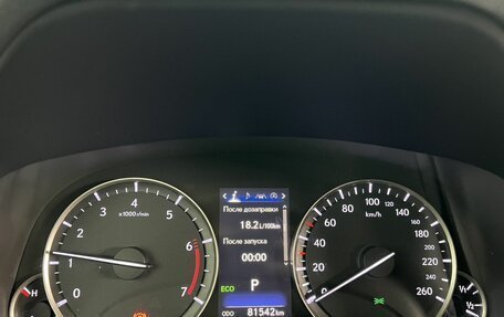 Lexus RX IV рестайлинг, 2018 год, 4 190 000 рублей, 11 фотография
