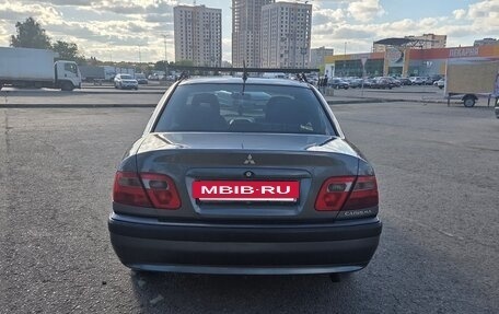 Mitsubishi Carisma I, 2002 год, 335 000 рублей, 13 фотография