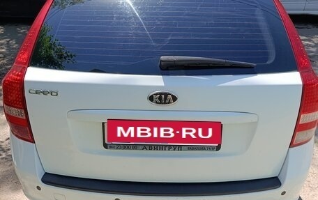 KIA cee'd I рестайлинг, 2012 год, 660 000 рублей, 6 фотография