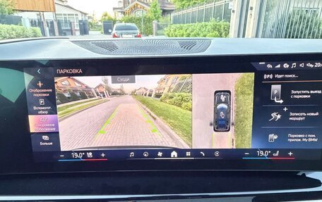 BMW X7, 2023 год, 15 300 000 рублей, 16 фотография
