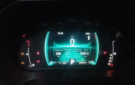 Chery Tiggo 7 Pro, 2021 год, 1 600 000 рублей, 6 фотография
