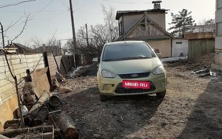 Ford C-MAX I рестайлинг, 2007 год, 500 000 рублей, 3 фотография