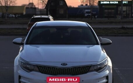 KIA Optima IV, 2017 год, 1 250 000 рублей, 2 фотография