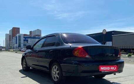 KIA Spectra II (LD), 2007 год, 360 000 рублей, 5 фотография