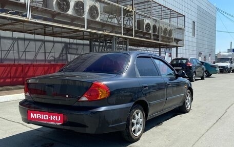 KIA Spectra II (LD), 2007 год, 360 000 рублей, 7 фотография