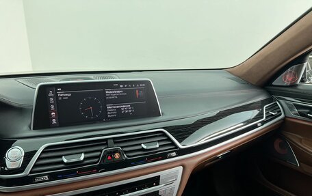 BMW 7 серия, 2019 год, 6 990 000 рублей, 18 фотография