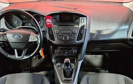 Ford Focus III, 2017 год, 1 100 000 рублей, 9 фотография