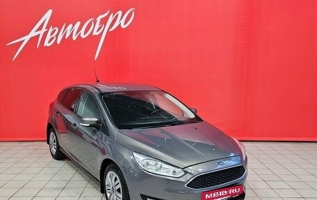 Ford Focus III, 2017 год, 1 100 000 рублей, 7 фотография