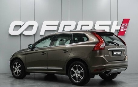 Volvo XC60 II, 2014 год, 1 599 000 рублей, 2 фотография