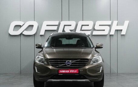 Volvo XC60 II, 2014 год, 1 599 000 рублей, 3 фотография