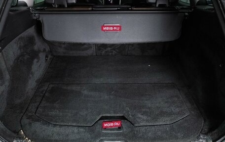 Volvo XC60 II, 2014 год, 1 599 000 рублей, 20 фотография
