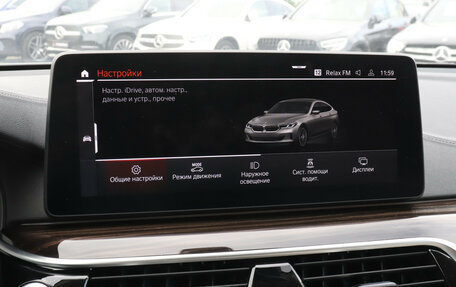BMW 6 серия, 2021 год, 5 200 000 рублей, 25 фотография