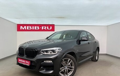BMW X4, 2019 год, 4 490 000 рублей, 1 фотография