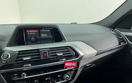 BMW X4, 2019 год, 4 490 000 рублей, 18 фотография