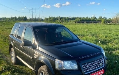 Land Rover Freelander II рестайлинг 2, 2009 год, 850 000 рублей, 1 фотография