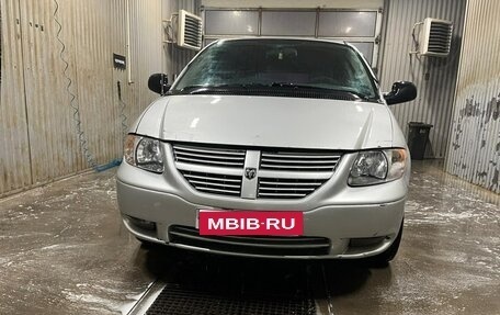 Dodge Caravan IV, 2005 год, 400 000 рублей, 1 фотография
