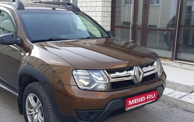 Renault Duster I рестайлинг, 2016 год, 1 050 000 рублей, 1 фотография
