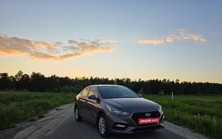 Hyundai Solaris II рестайлинг, 2019 год, 1 400 000 рублей, 1 фотография