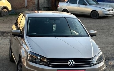 Volkswagen Polo VI (EU Market), 2016 год, 1 200 000 рублей, 1 фотография