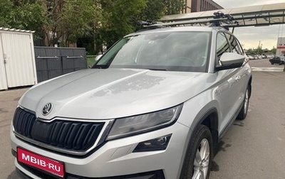 Skoda Kodiaq I, 2020 год, 2 100 000 рублей, 1 фотография