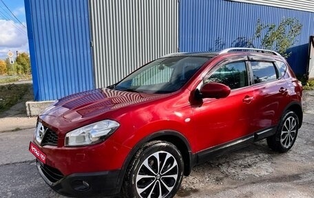 Nissan Qashqai, 2012 год, 1 050 000 рублей, 1 фотография