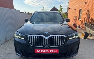 BMW X3, 2021 год, 4 190 000 рублей, 1 фотография