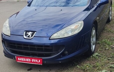 Peugeot 407, 2006 год, 700 000 рублей, 1 фотография