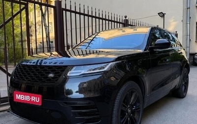 Land Rover Range Rover Velar I, 2021 год, 4 300 000 рублей, 1 фотография