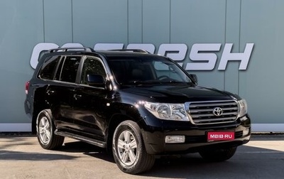 Toyota Land Cruiser 200, 2008 год, 3 299 000 рублей, 1 фотография