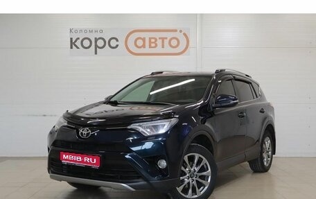 Toyota RAV4, 2018 год, 2 749 000 рублей, 1 фотография