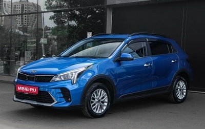 KIA Rio IV, 2021 год, 1 850 000 рублей, 1 фотография