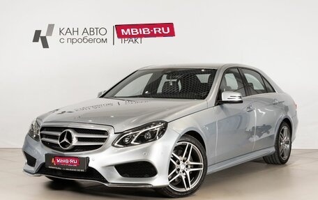Mercedes-Benz E-Класс, 2014 год, 2 345 000 рублей, 1 фотография