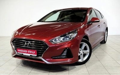 Hyundai Sonata VII, 2018 год, 1 830 000 рублей, 1 фотография