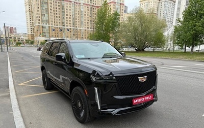 Cadillac Escalade V, 2023 год, 14 500 000 рублей, 1 фотография