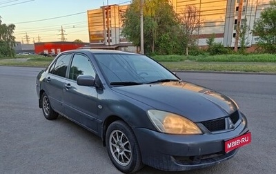 Mitsubishi Lancer IX, 2009 год, 270 000 рублей, 1 фотография