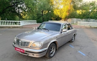 ГАЗ 31105 «Волга», 2005 год, 199 000 рублей, 1 фотография
