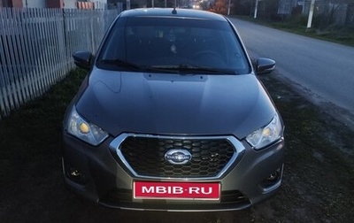 Datsun on-DO I рестайлинг, 2020 год, 560 000 рублей, 1 фотография