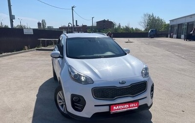 KIA Sportage IV рестайлинг, 2017 год, 1 850 000 рублей, 1 фотография